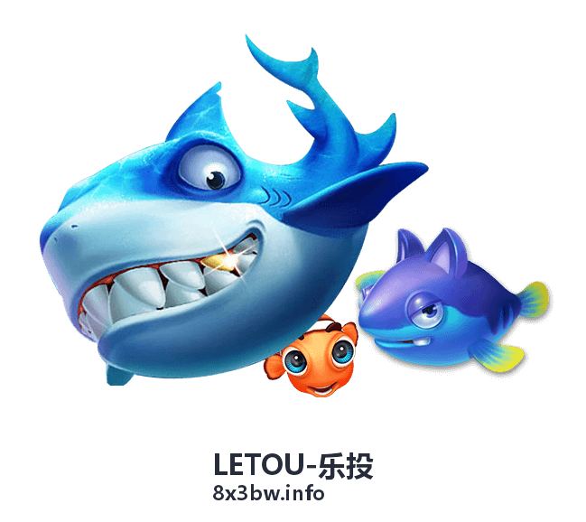 LETOU-乐投行业风控与风险管理相关阅读